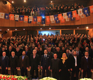 AK Parti Rize Merkez İlçe Danışma Meclis Toplantısı Yapıldı