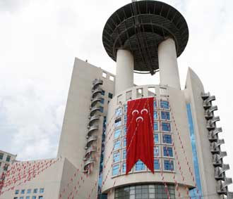 MHP Büyük Kurultaya hazırlanıyor