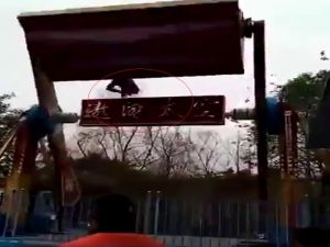 Lunaparka Cinayet Gibi Kaza