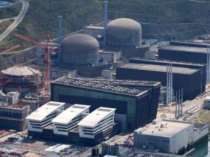 Fransa’da Nükleer Enerji Santralinde Patlama