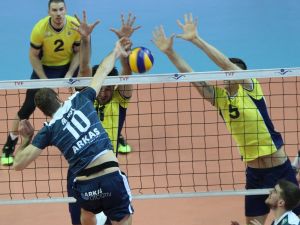 Fenerbahçe Deplasmandan Puanla Döndü