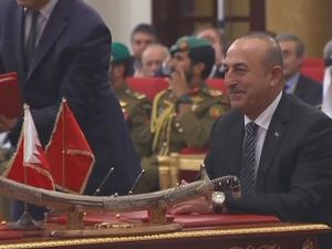 Türkiye İle Bahreyn Arasında 4 Anlaşma İmzalandı