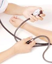 Yüksek tansiyona aşı tedavisi