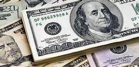 Dolar ne zaman 2 lira olacak