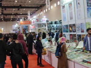 “3. Karadeniz Kitap Fuarı” Açıldı