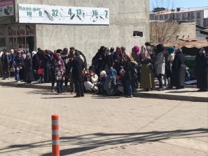 Erzurum’da 4.2 Büyüklüğünde Deprem