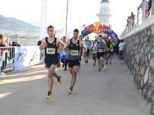 Alanya Ultra Maratonu 110 Sporcunun Katılımıyla Başladı
