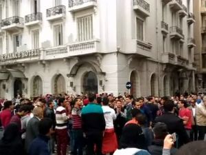 Mısır’da Patlama: 46 Ölü, 100’den Fazla Yaralı