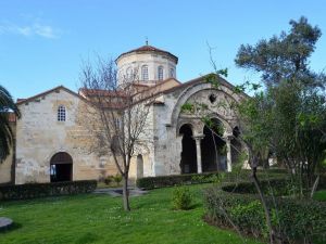Ayasofya’da 53 Yıl Aradan Sonra Bir İlk
