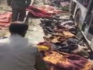 Ölü Sayısı 45’e Yükseldi