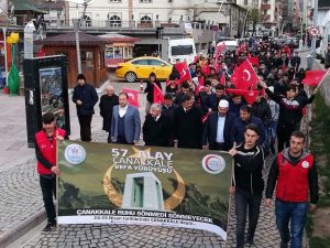 Gümüşhane’de 57.alaya Vefa Yürüyüşü Düzenlendi