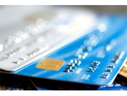 Dikkat! Sms ve E-Posta Ücretli
