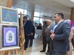 Rizeli Gençler Türk El Sanatları Karma Sergisi Düzenledi