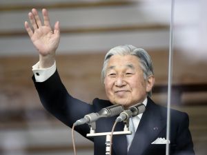 Japonya’da 200 Sonra Bir İlk