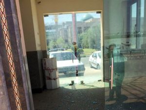 İran’da Çifte Saldırı