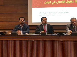 Yemen Hükümeti, Husuler’in 11 Bini Sivili Öldürdüğünü Açıkladı