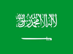 Suudi Arabistan Dışişleri Bakanından Katar Açıklaması