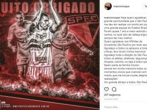 Maicon Veda Etti, Geliyor