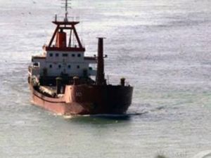 Yunanistan Sahil Güvenlik Komutanlığından Açıklama