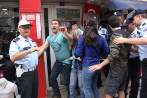 Artvin’de Danıştay'ın Cerattepe kararına zincirli protesto