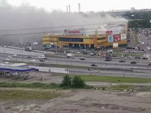 Moskova’da Alışveriş Merkezinde Yangın: 14 Yaralı