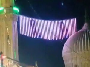 Mısır’da Skandal ! Cami Mahyasında Dansöz Oynatıldı
