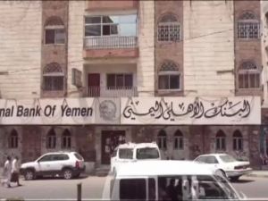 Yemen’de Bankalar Kapatıldı