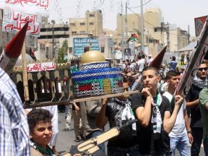 Ürdün’de İsrail’i Protesto Gösterisi