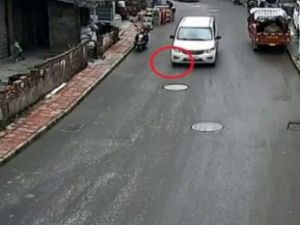 Görünmez Kazanın Böylesi