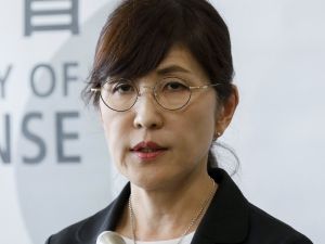 Japonya Savunma Bakanı İstifa Etti