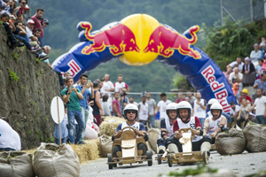 Red Bull Formulaz Geleneği Rize'de Sürüyor