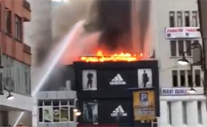 Rize'deki Yangın Böyle Görüntülendi