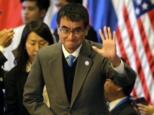Japon Bakan : Moskova İle İş Birliği Yapmaya Kararlıyız