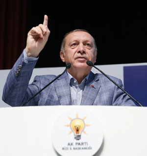 Cumhurbaşkanı Erdoğan, Ak Parti Rize İl Danışma Meclisi Toplantısı'na Katıldı