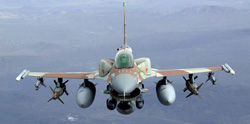 Düşen F-16'nın enkazına ulaşıldı