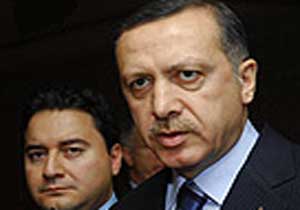 Başbakan Trabzon'da