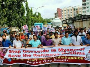 Myanmar İçin Bangladeş’te Eylemler Yapıldı
