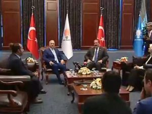 Partiler Arası Bayram Ziyaretleri