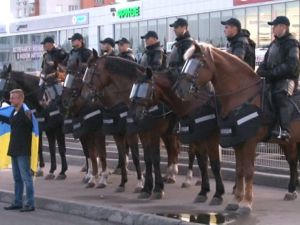 Ukrayna-türkiye Maçı Öncesi Güvenlik Önlemleri Dikkat Çekti
