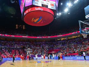 Ülker Sports Arena Kapalı Gişe