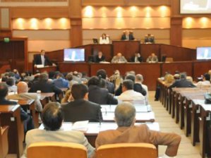 CHP'nin Gezi Parkı Önerisine Ret
