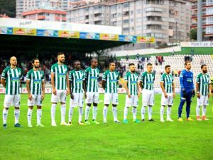 Tff 1. Lig: Akın Çorap Giresunspor: 0 - Elazığspor: 0