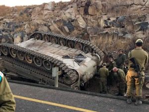 İsrailli Asker Yanlışlıkla Kendini Patlattı: 2 Ölü, 4 Yaralı