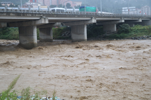 Meteoroloji'nin Rize ve Trabzon İçin Uyarı Seviyesi Turuncu Oldu