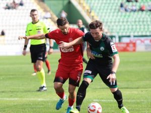 Tff 1. Lig: Akın Çorap Giresunspor: 1 - Ümraniyespor: 1