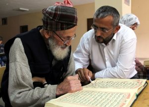 Rizeli Dede'nin Öğrenme Azmi