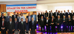 AK Parti’de Çamlıhemşin ve Çayeli Kongreleri Yapıldı