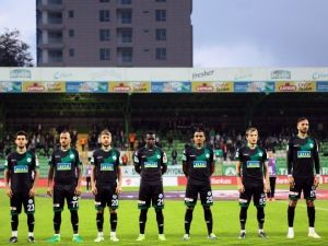 Ziraat Türkiye Kupası: Akın Çorap Giresunspor: 2 - Menemen Belediyespor: 1