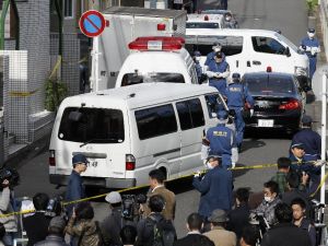 Japonya Şokta: Bir Evde Tam 9 Ceset Bulundu