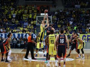 Fenerbahçe’den Farklı Galibiyet